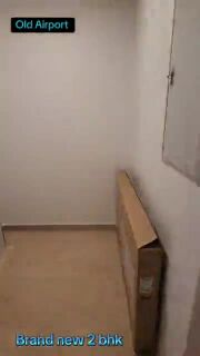 شقة غرفتين المطار القديم