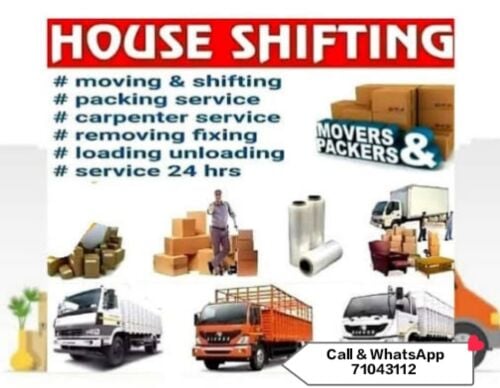 Doha movers