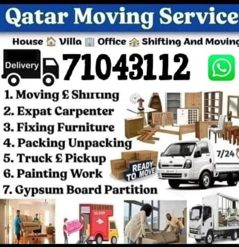 buying used furniture