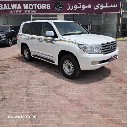 في اكس ار 5.7