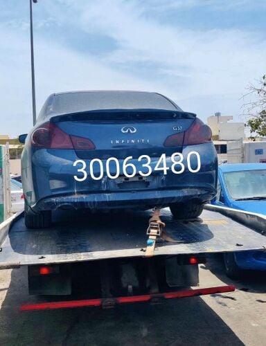 بركدون ستحط تحت خدمات