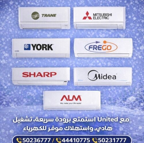 Mechanical Sales Engineer