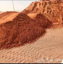 توريدجميع انواع الاتربه والنترلوك