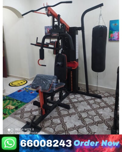 multi home gym machine 