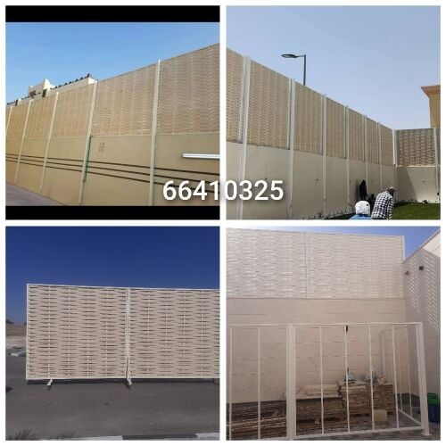 متخصصون في جميع انواع سواتر (يو ب