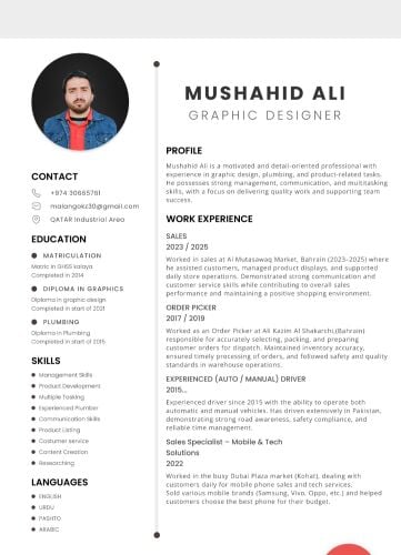 Need job