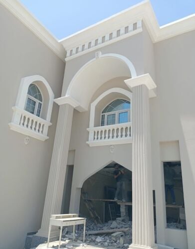 مقولات وصيانه عامه