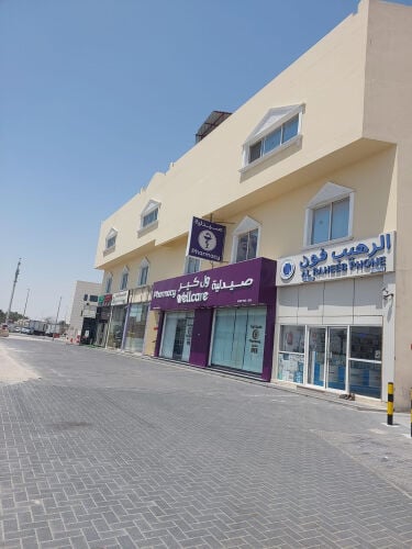 للايجار محل ومكاتب بام صلال محمد