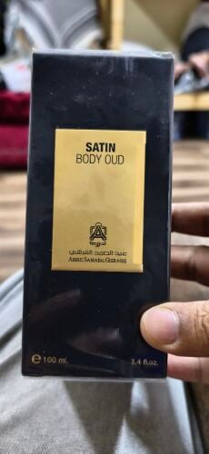 Abdul s Al Qureshi satin body oud