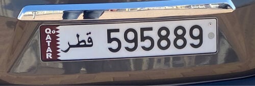 غير مسجل كخاص