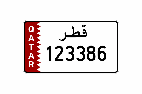 Premium Car Plate Number for Sale