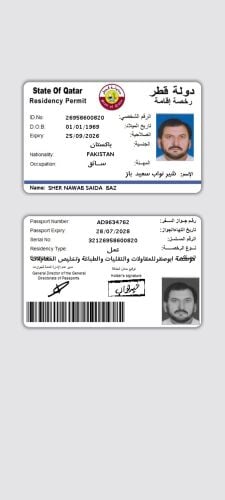 wanted driver  job