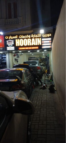 عمل جميع انواع مكيفات السيارات