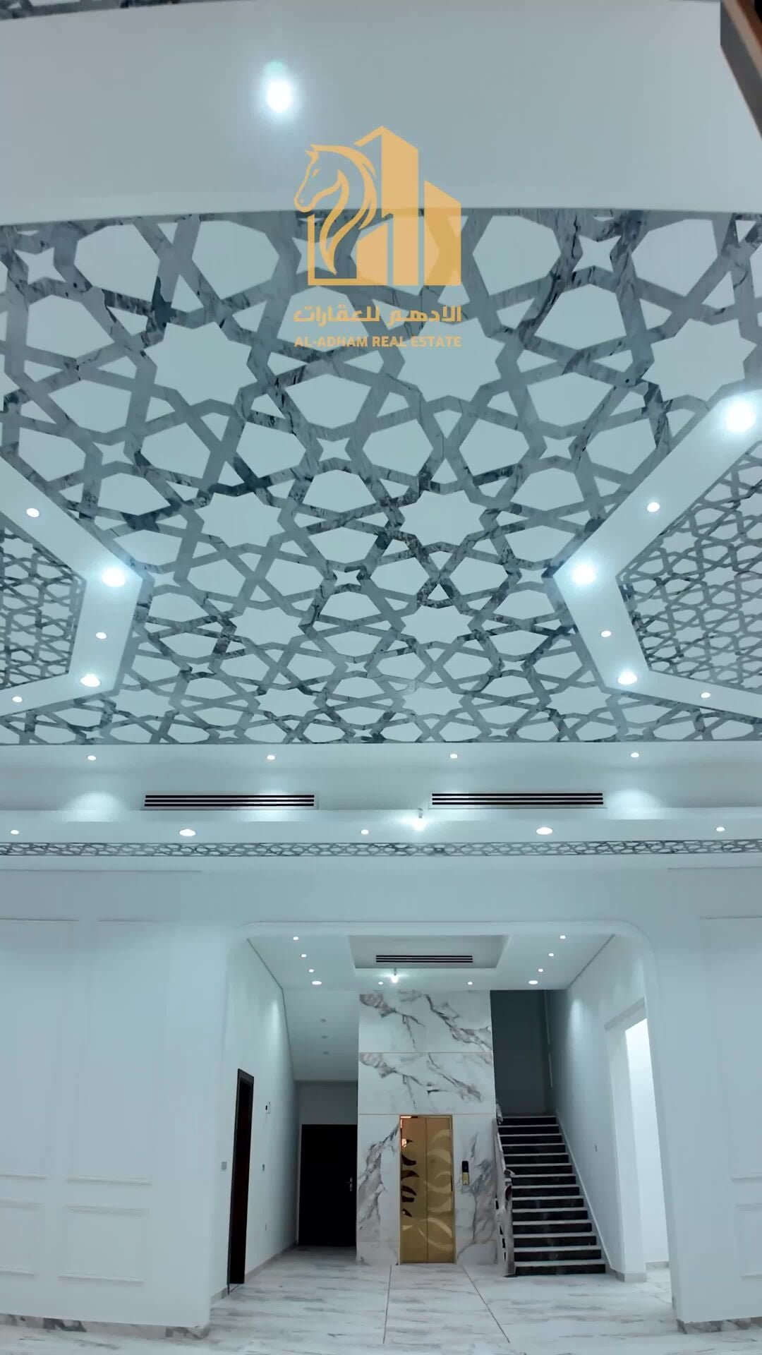 للبيع في الثميد