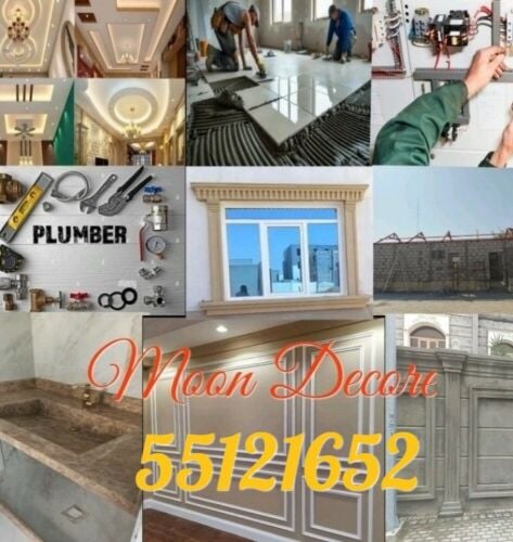 ديكور وجميع اعمال الصيانة والخدما