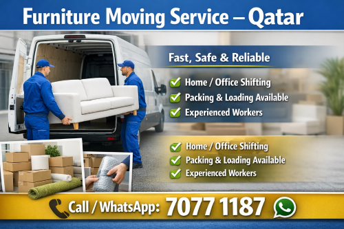 خدمة نقل الأثاث الاحترافية