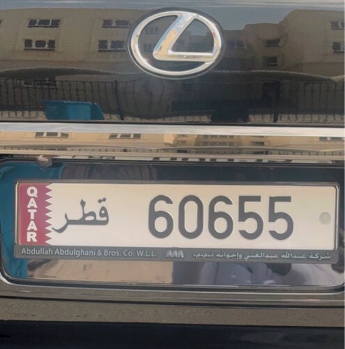 متسلسل ثنائي مميز وسعر مقبول 