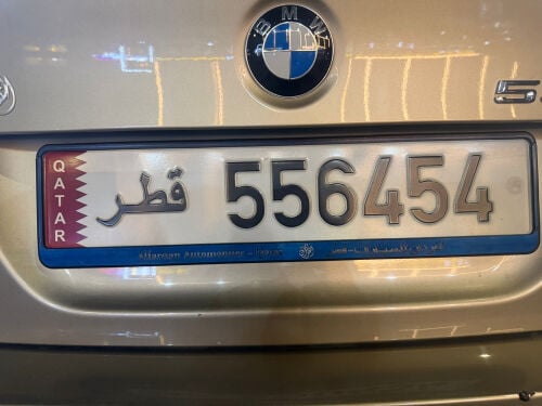 556454  للبيع 