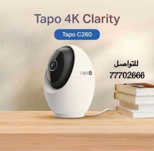كاميرة واي فاي داخلية 