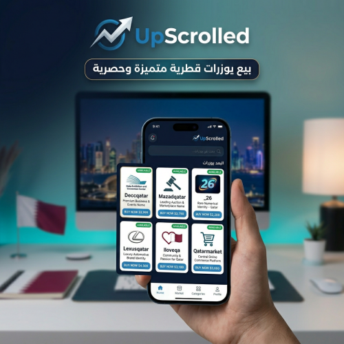 يوزرات مميزة!!