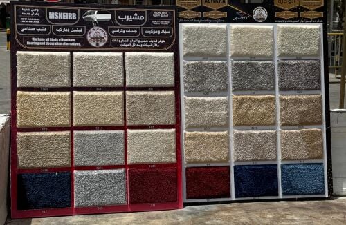 Carpet, Turkish Luxury Carpet