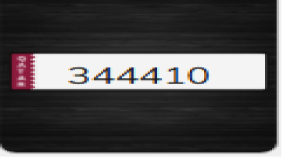 الدوحة