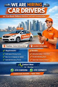 We Are Hiring Car Drivers