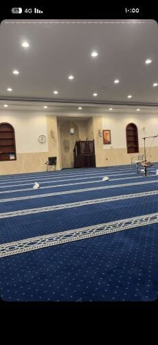 Mosque carpet, prayer carpet