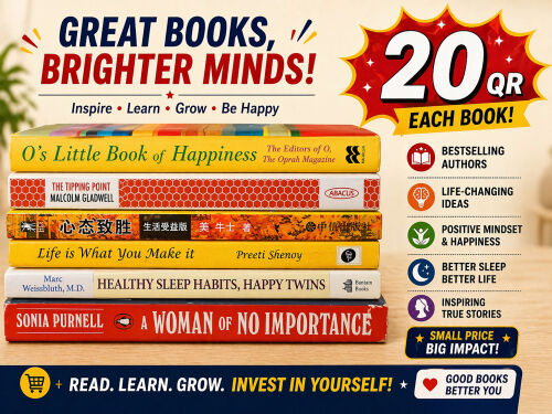 self help book and psychology 