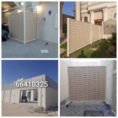 متخصصون في جميع انواع سواتر (يو ب
