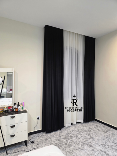 curtain and carpet