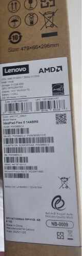 LENOVO IdeaPad Flex 5