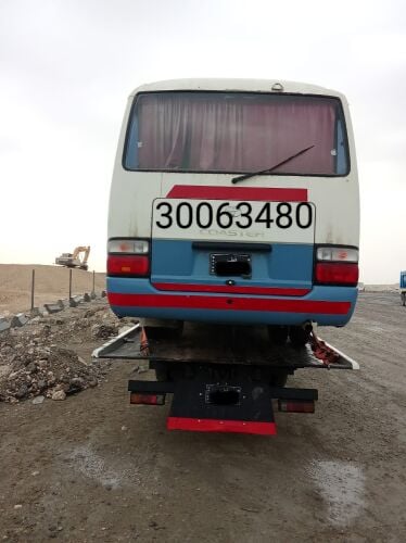 بركدون ستحط تحت خدمات