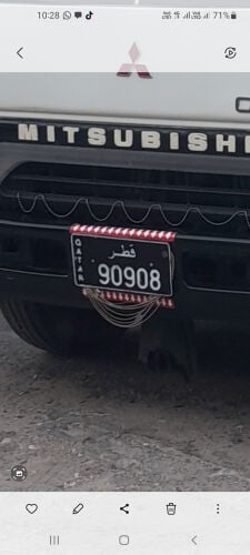 car plate number 