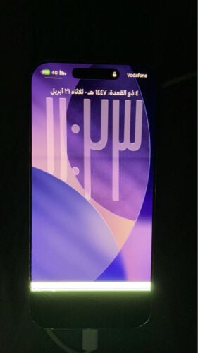 للبيع