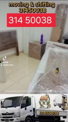 شركة رخمن نقل غفش
