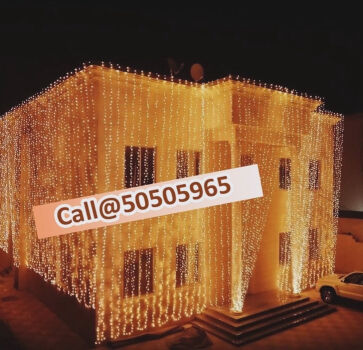 ليتات أعراس و جميع المناسبات