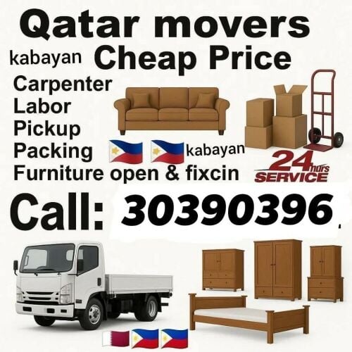 Moving