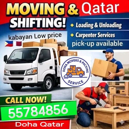 خدمات نقل وتغليف الأثاث في الدوحة