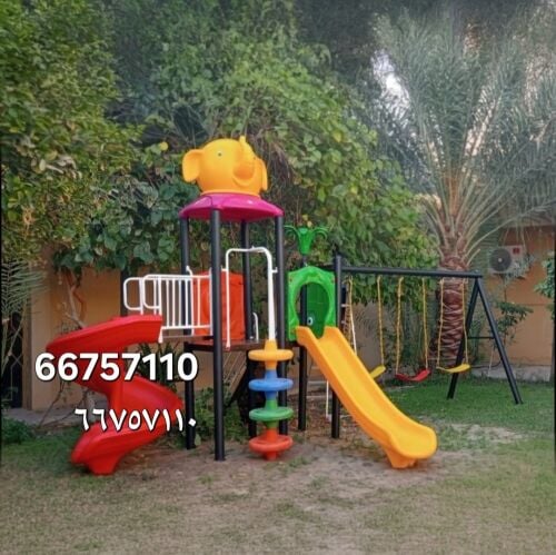 playground for kids