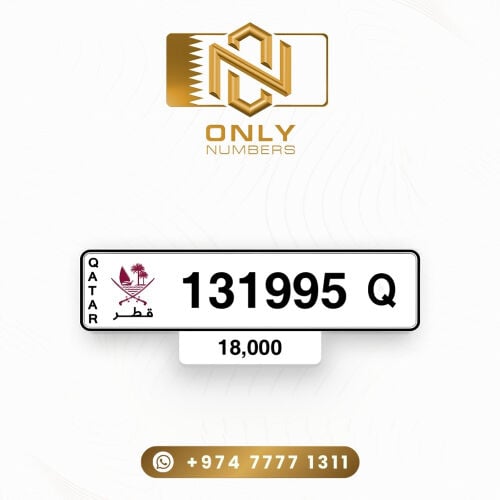 سداسي مواليد مميز 