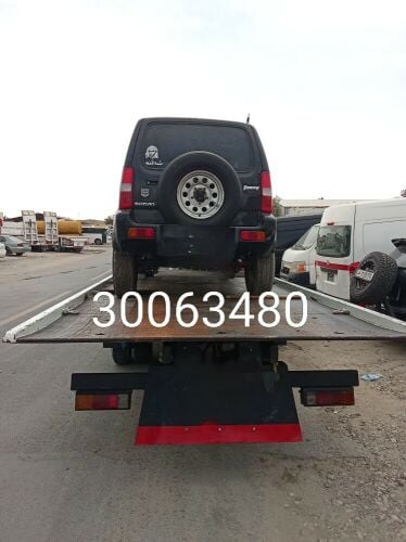 Breakdown Recovery towing services