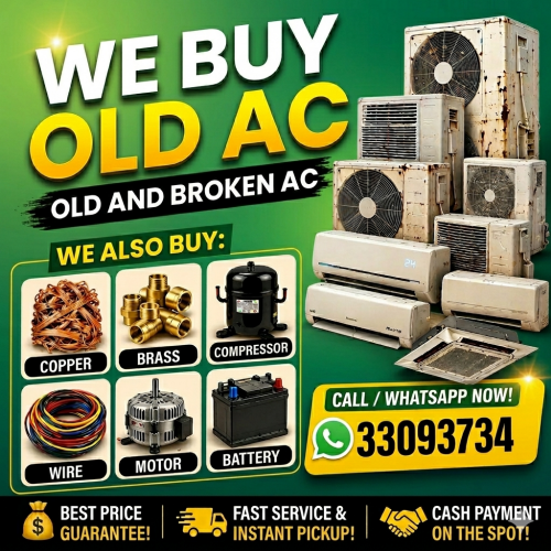 We Buy Old & Broken AC