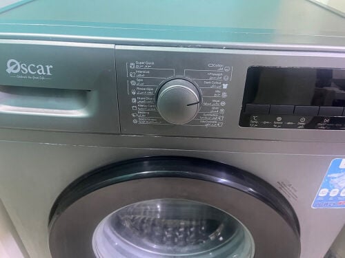 Automatic washing machine