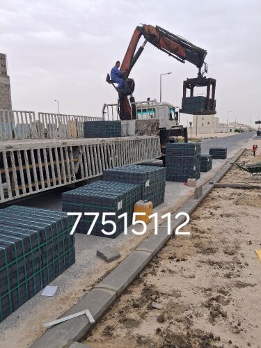 توريد الانترلوك