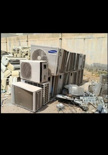 مطلوب المني يملسكراب والنحاس والح