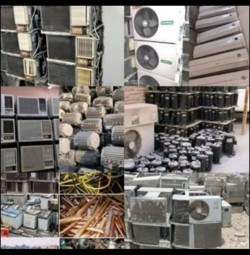 مطلوب المني يملسكراب والنحاس والح