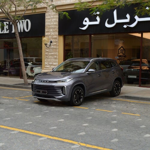 اكسيد تي اكس ال 2023