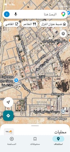 للبيع ارض ام قرن شارعين