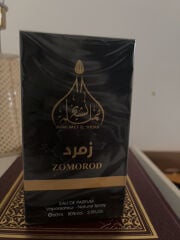 عطر للبيع